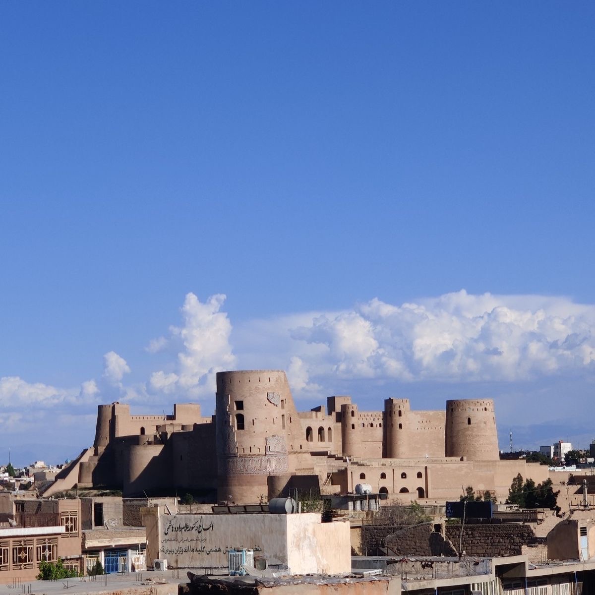 Qalaa Ikhtiyaruddin-Herat